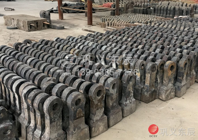 各型號破碎機(jī)用高耐磨復(fù)合錘頭