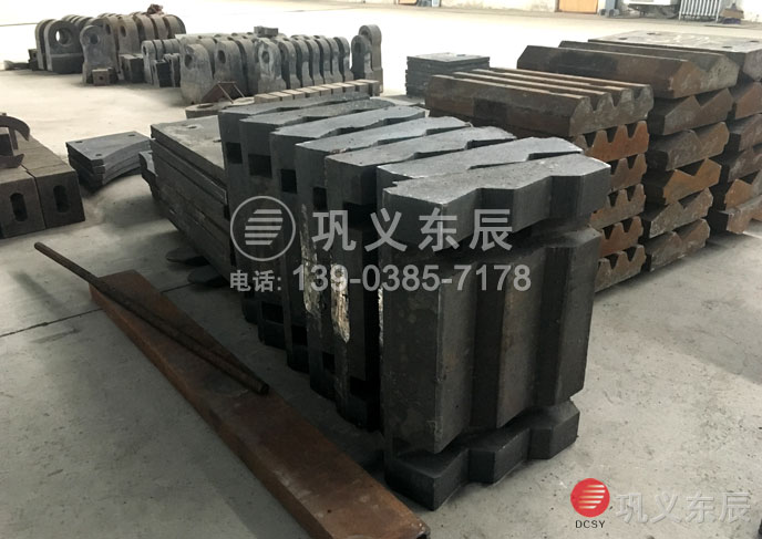 細(xì)沙機耐磨錘頭